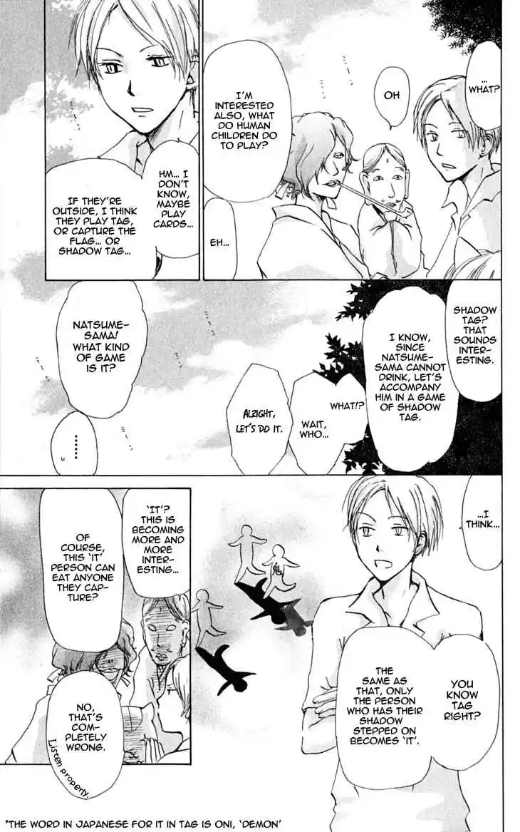 Natsume Yuujinchou Vol. 7 Ch. 26.5 Specials
