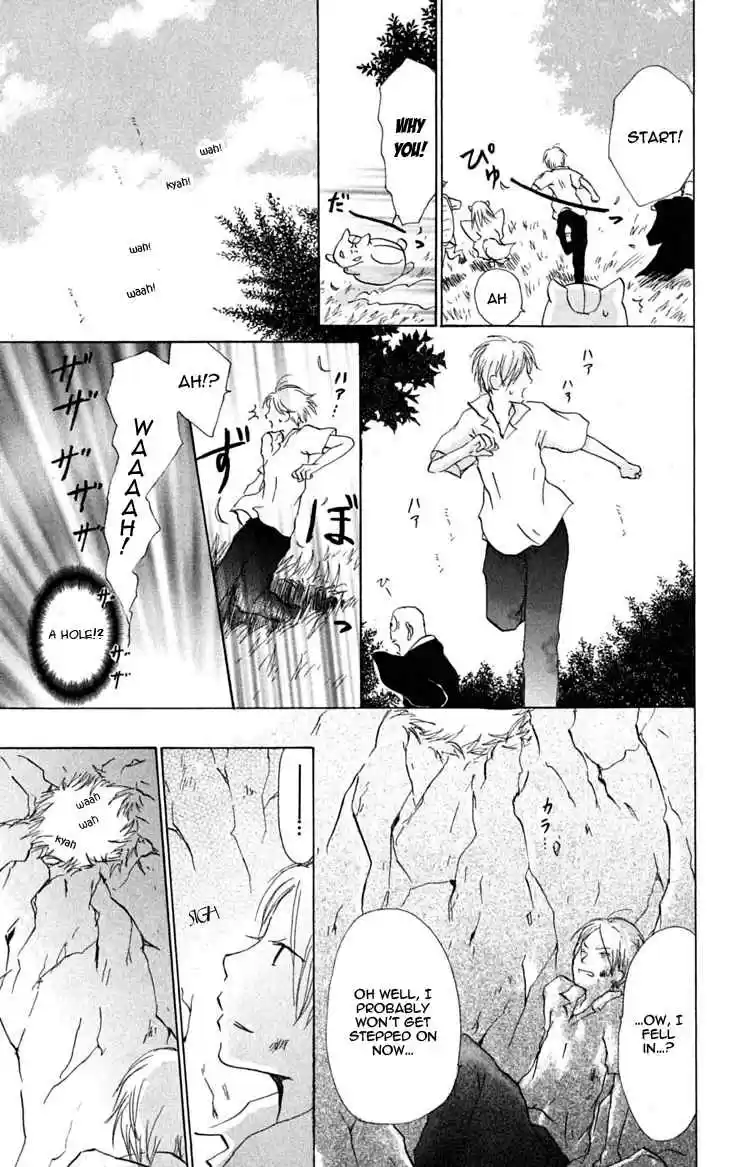 Natsume Yuujinchou Vol. 7 Ch. 26.5 Specials