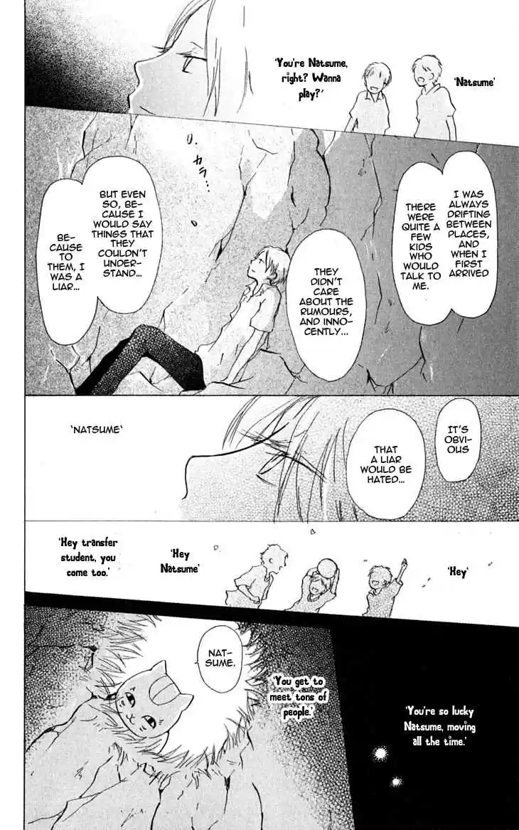 Natsume Yuujinchou Vol. 7 Ch. 26.5 Specials