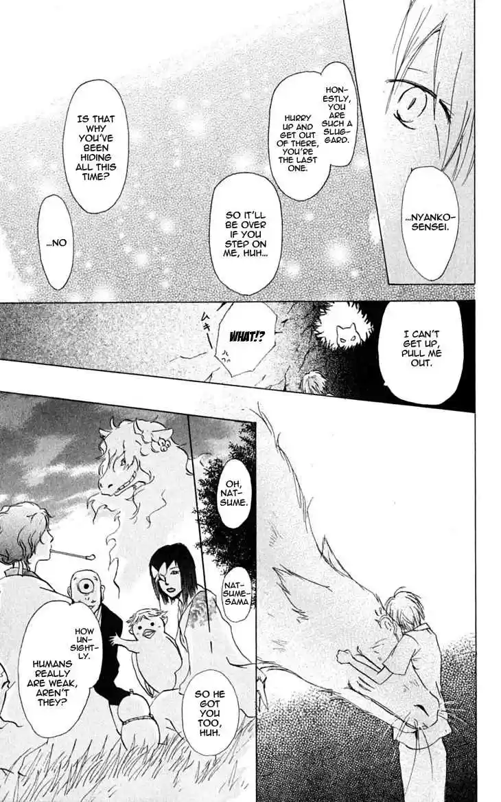 Natsume Yuujinchou Vol. 7 Ch. 26.5 Specials