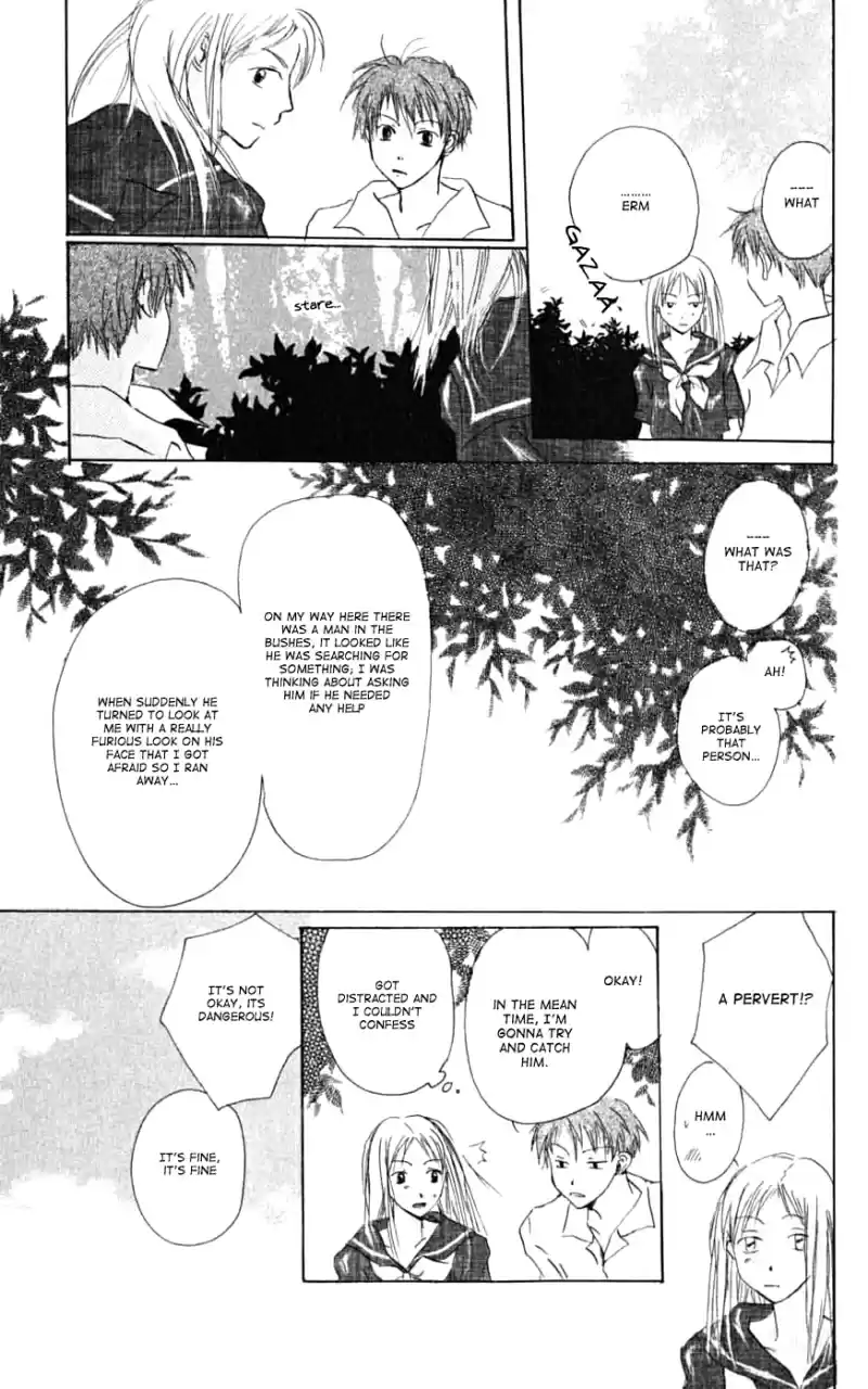Natsume Yuujinchou Vol. 7 Ch. 26.6 Heave A Sigh In Summer