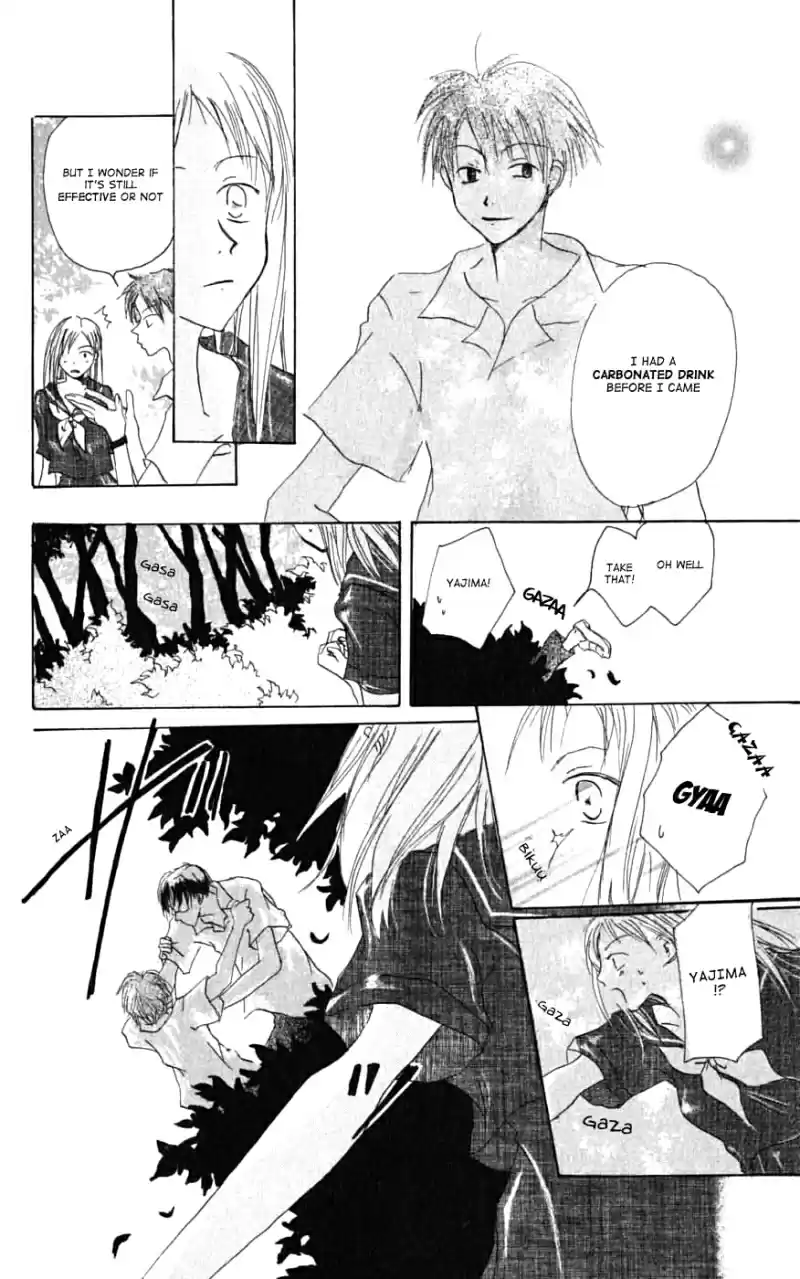 Natsume Yuujinchou Vol. 7 Ch. 26.6 Heave A Sigh In Summer