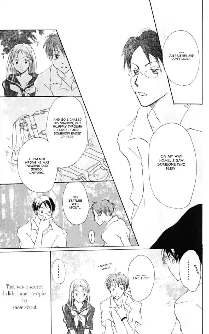 Natsume Yuujinchou Vol. 7 Ch. 26.6 Heave A Sigh In Summer