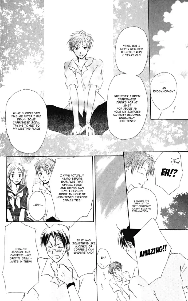 Natsume Yuujinchou Vol. 7 Ch. 26.6 Heave A Sigh In Summer