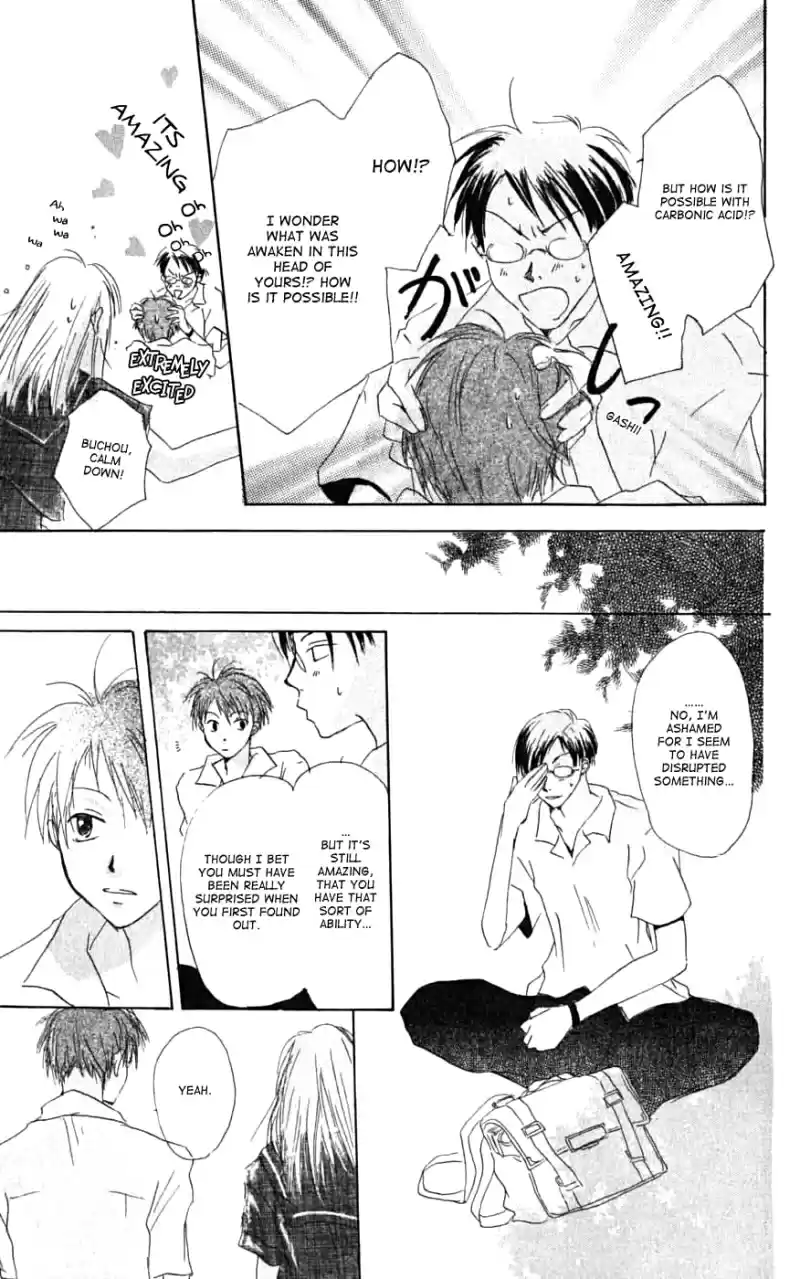 Natsume Yuujinchou Vol. 7 Ch. 26.6 Heave A Sigh In Summer