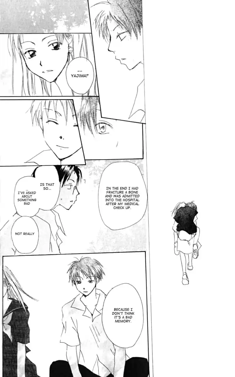 Natsume Yuujinchou Vol. 7 Ch. 26.6 Heave A Sigh In Summer