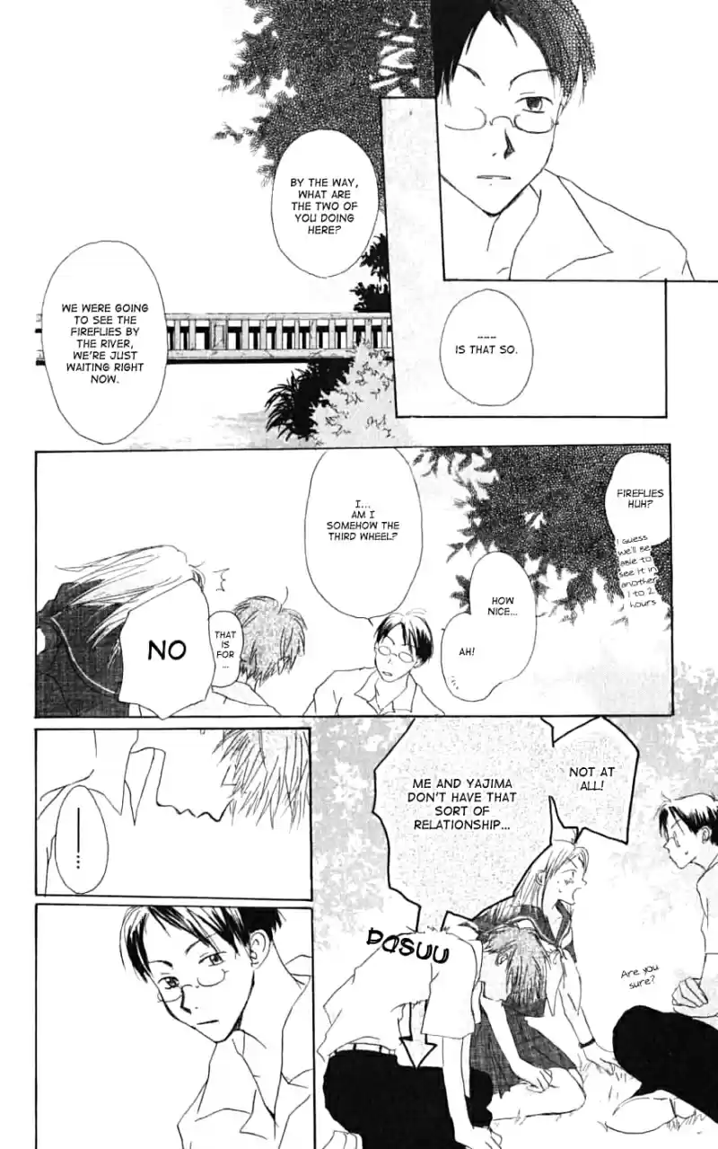 Natsume Yuujinchou Vol. 7 Ch. 26.6 Heave A Sigh In Summer