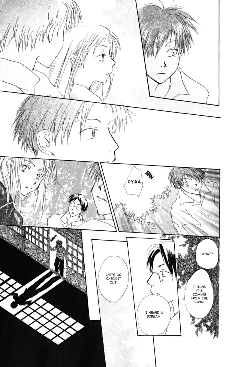 Natsume Yuujinchou Vol. 7 Ch. 26.6 Heave A Sigh In Summer