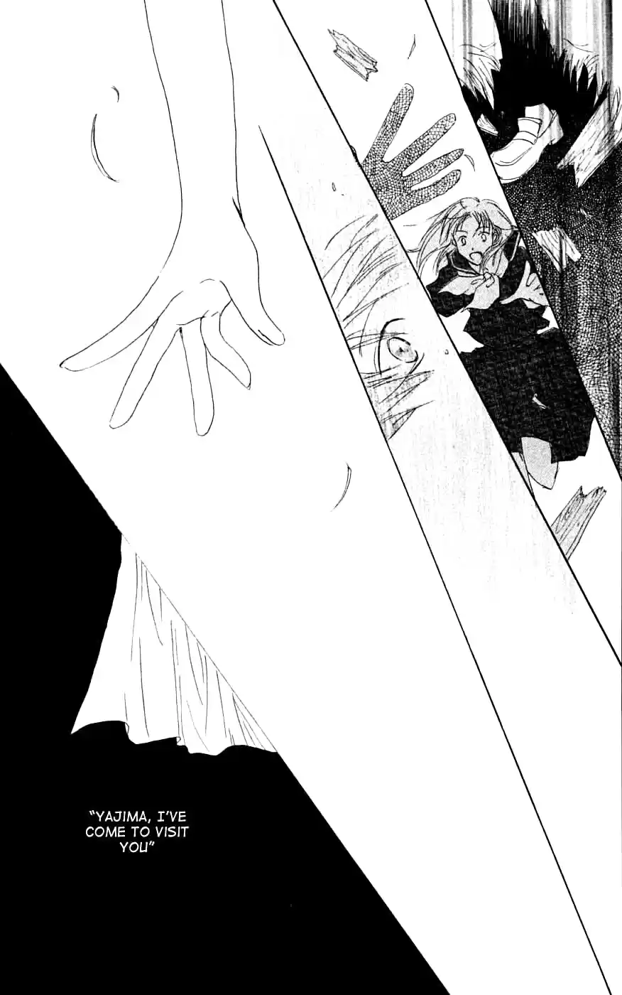 Natsume Yuujinchou Vol. 7 Ch. 26.6 Heave A Sigh In Summer