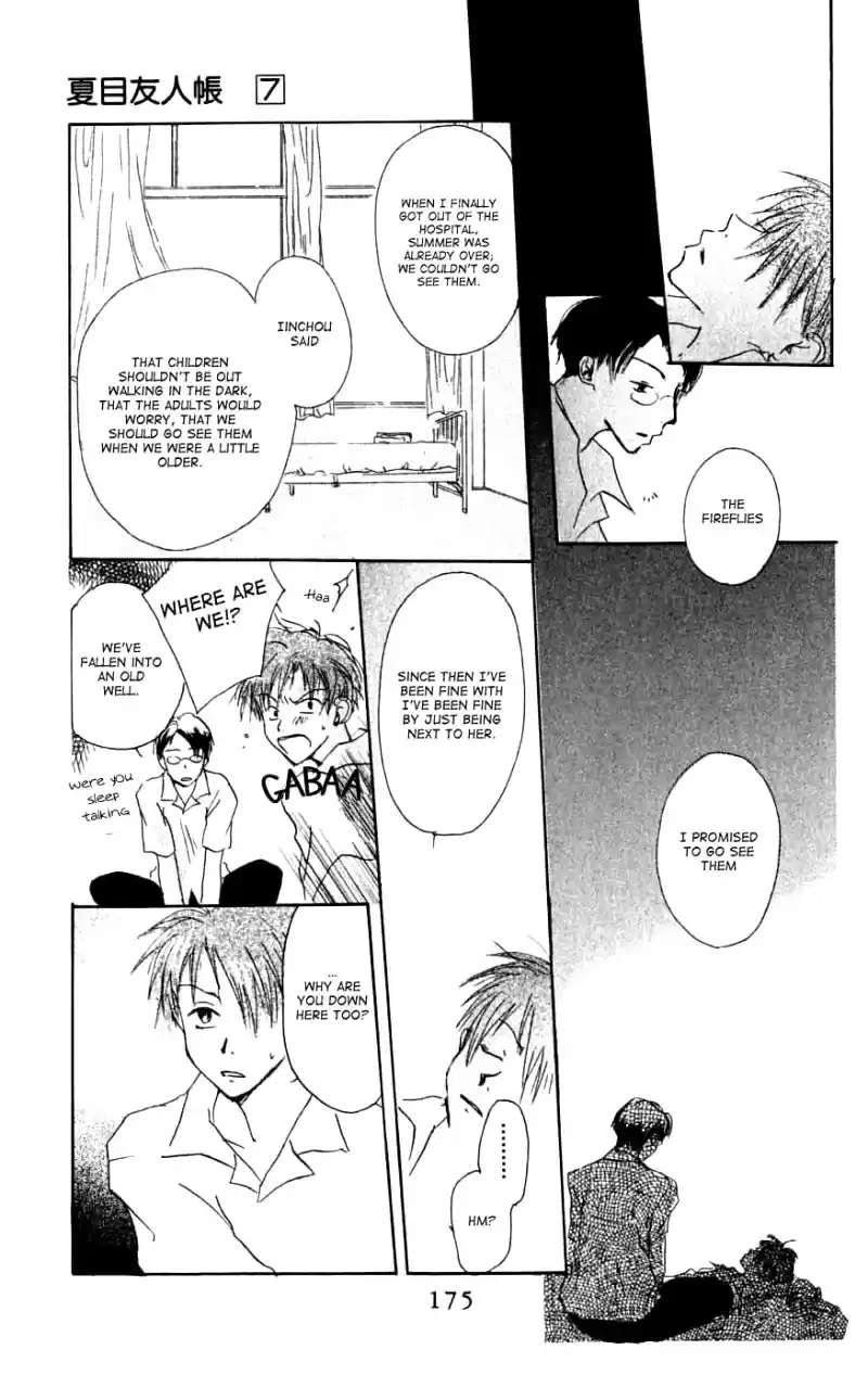 Natsume Yuujinchou Vol. 7 Ch. 26.6 Heave A Sigh In Summer