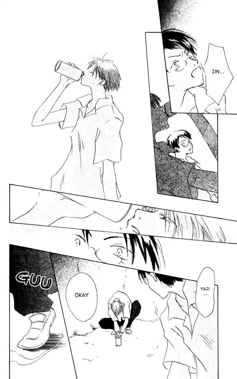 Natsume Yuujinchou Vol. 7 Ch. 26.6 Heave A Sigh In Summer