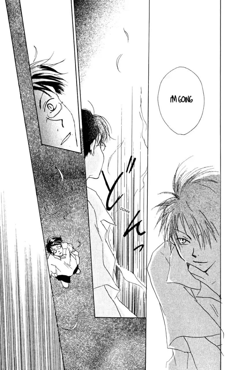 Natsume Yuujinchou Vol. 7 Ch. 26.6 Heave A Sigh In Summer