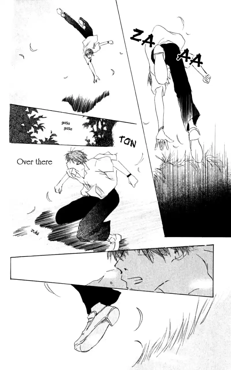 Natsume Yuujinchou Vol. 7 Ch. 26.6 Heave A Sigh In Summer