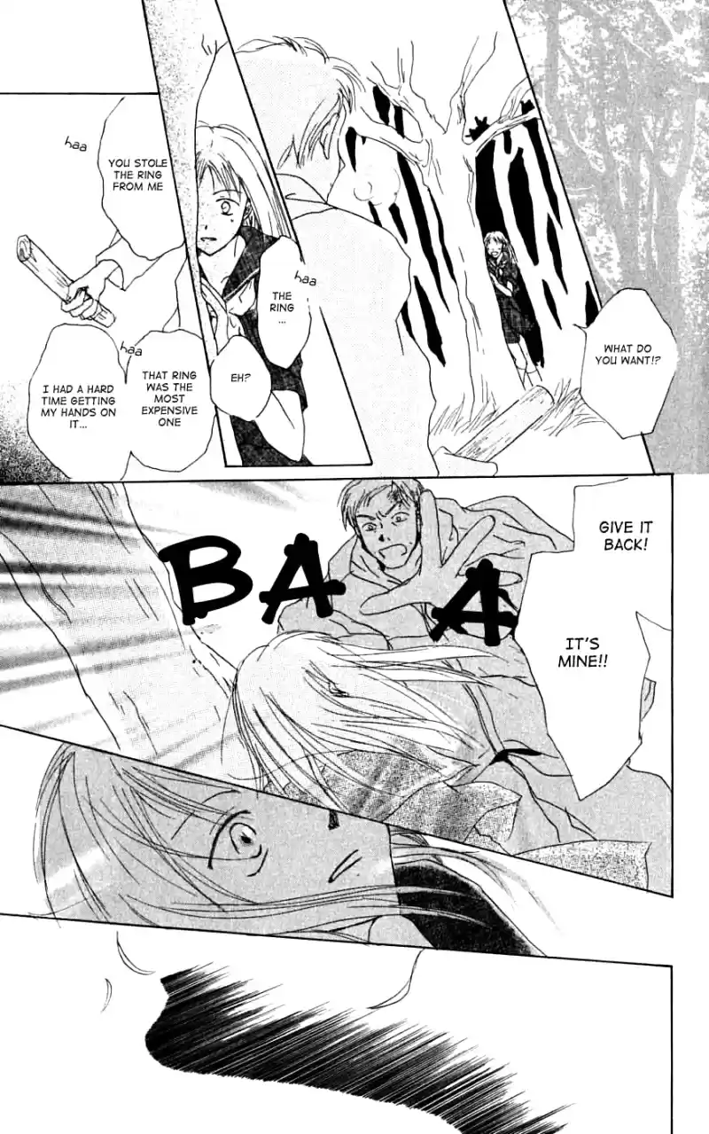 Natsume Yuujinchou Vol. 7 Ch. 26.6 Heave A Sigh In Summer