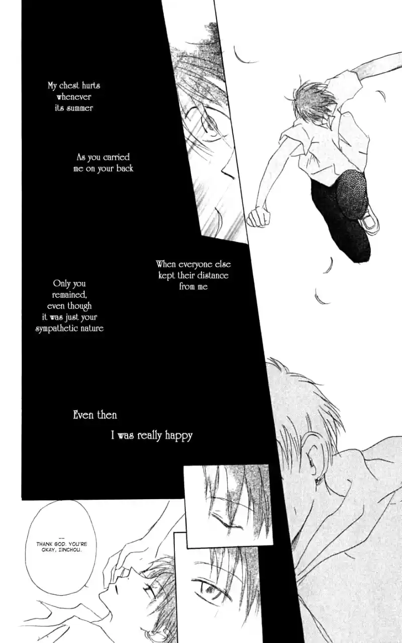 Natsume Yuujinchou Vol. 7 Ch. 26.6 Heave A Sigh In Summer