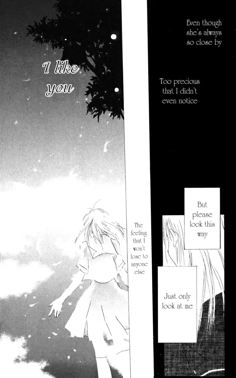 Natsume Yuujinchou Vol. 7 Ch. 26.6 Heave A Sigh In Summer