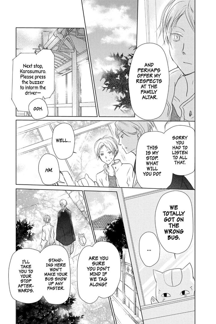 Natsume Yuujinchou Vol.26 Ch.106