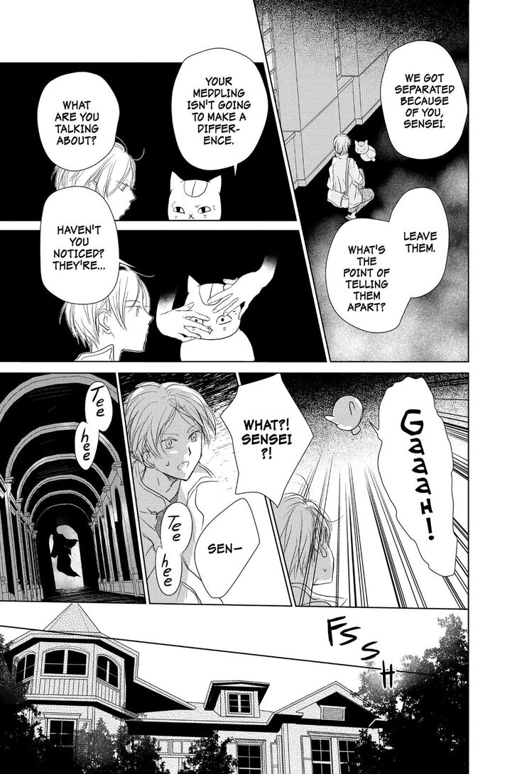 Natsume Yuujinchou Vol.26 Ch.107