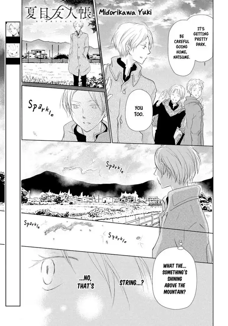 Natsume Yuujinchou Vol.26 Ch.108