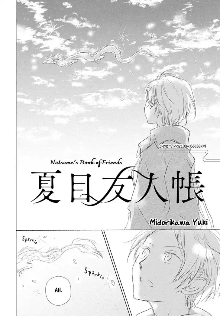 Natsume Yuujinchou Vol.26 Ch.108