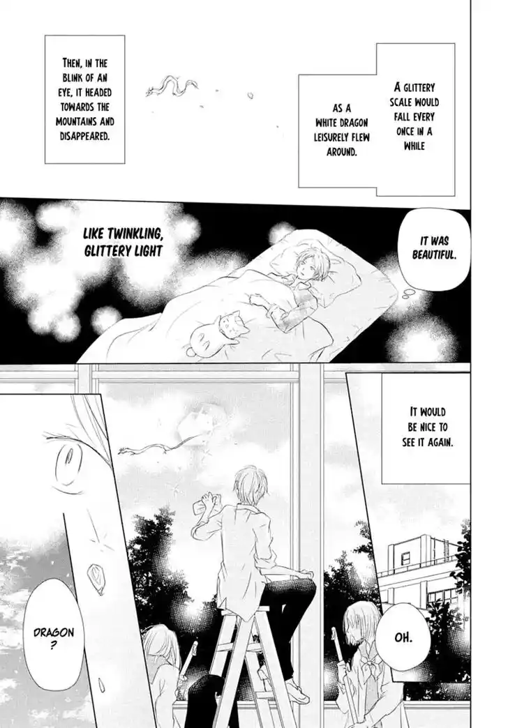 Natsume Yuujinchou Vol.26 Ch.108