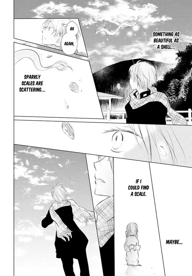 Natsume Yuujinchou Vol.26 Ch.108