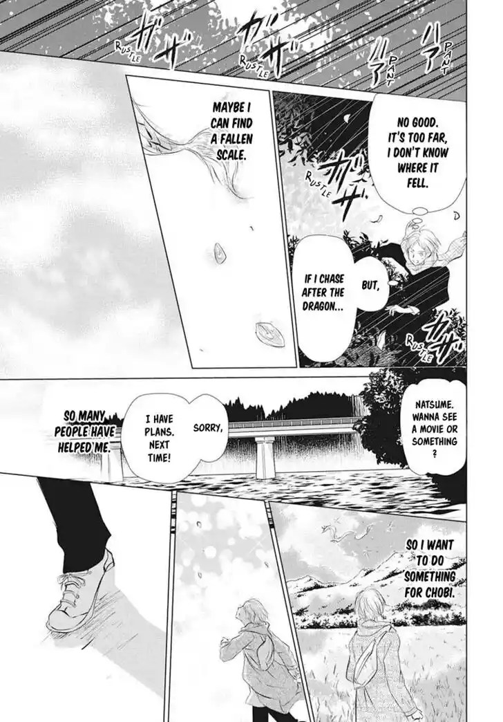 Natsume Yuujinchou Vol.26 Ch.108