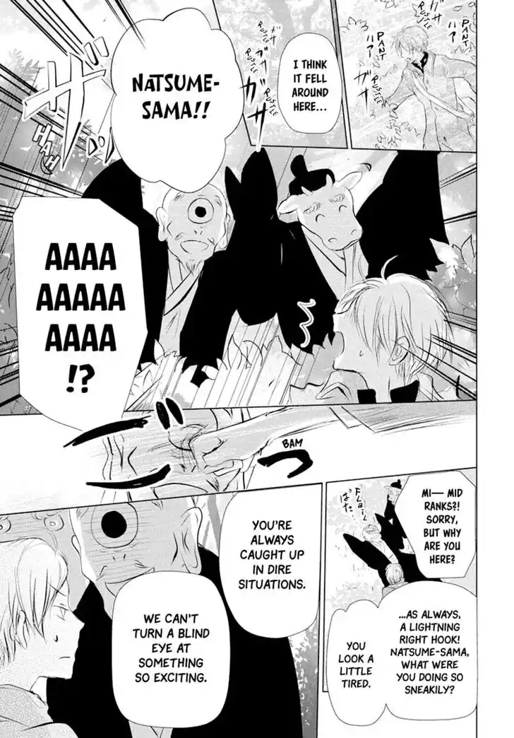 Natsume Yuujinchou Vol.26 Ch.108