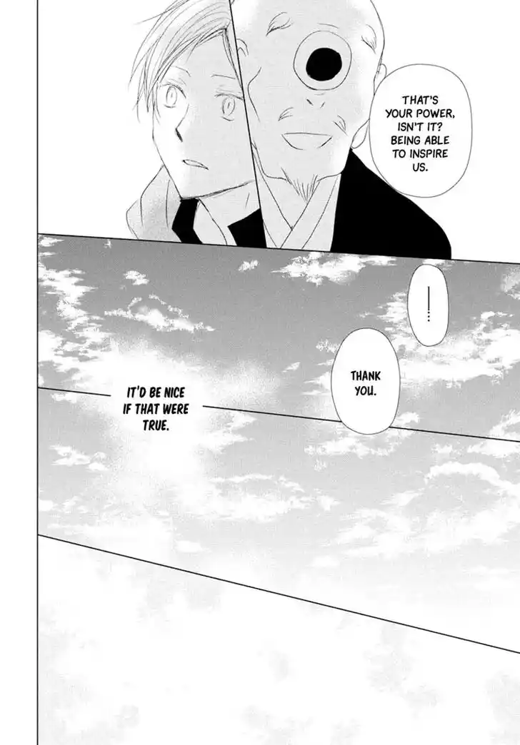 Natsume Yuujinchou Vol.26 Ch.108