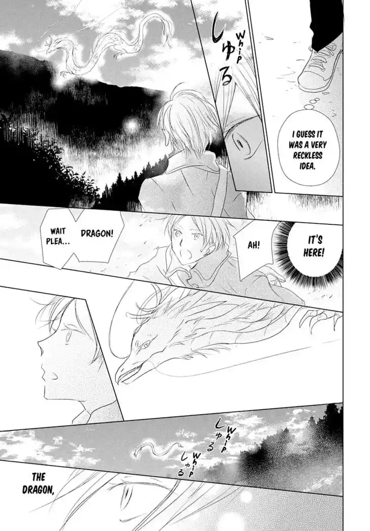 Natsume Yuujinchou Vol.26 Ch.108