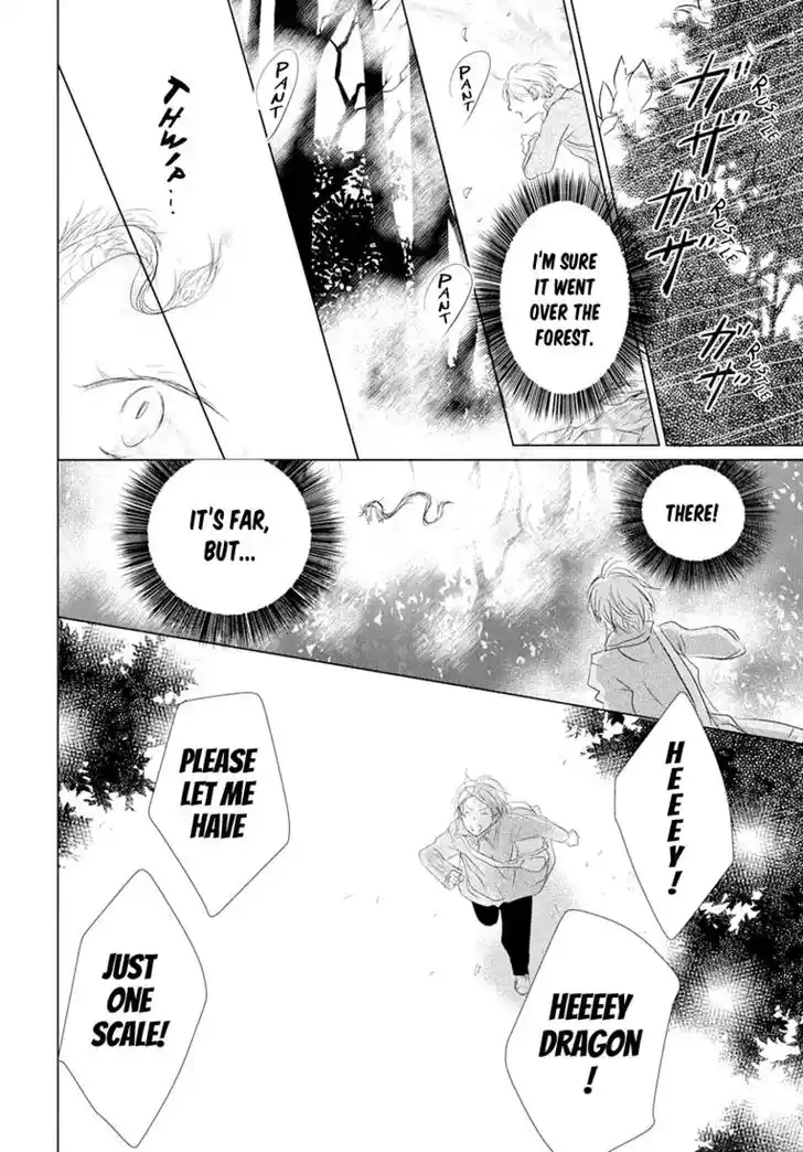 Natsume Yuujinchou Vol.26 Ch.108