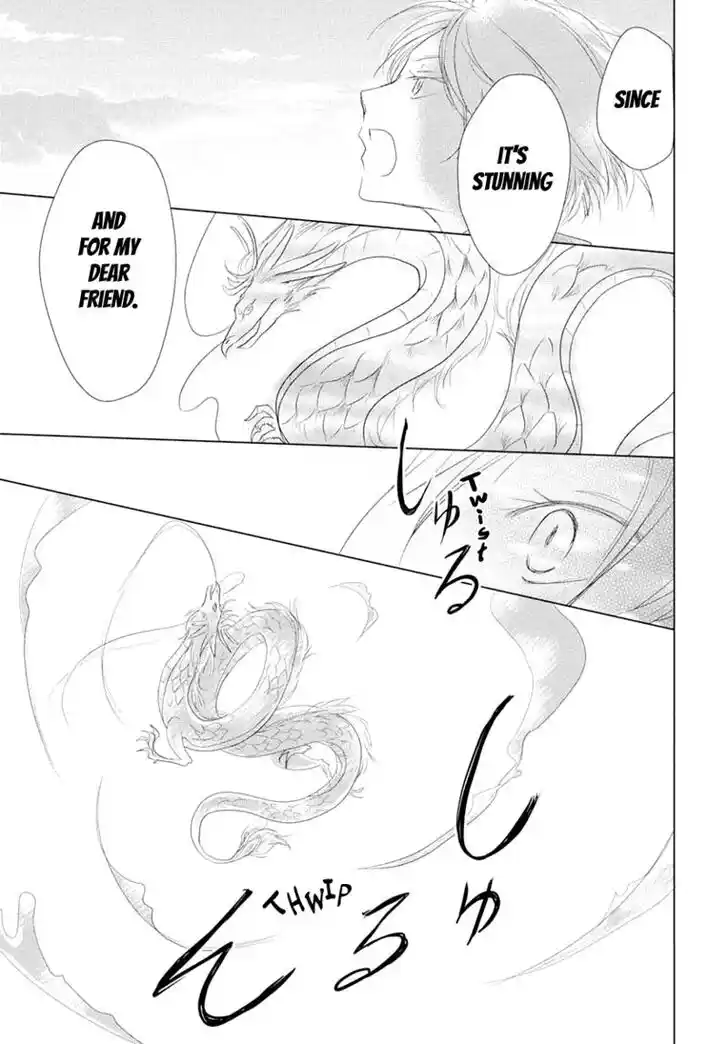 Natsume Yuujinchou Vol.26 Ch.108