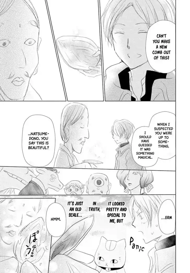 Natsume Yuujinchou Vol.26 Ch.108