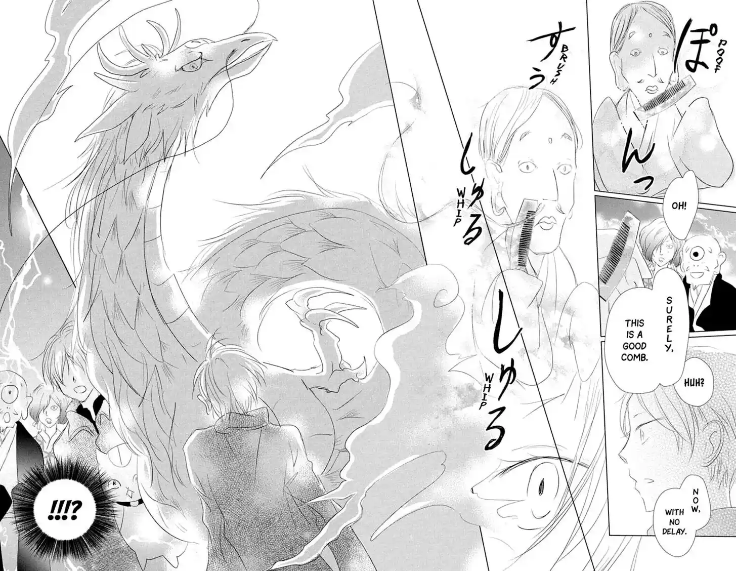 Natsume Yuujinchou Vol.26 Ch.108