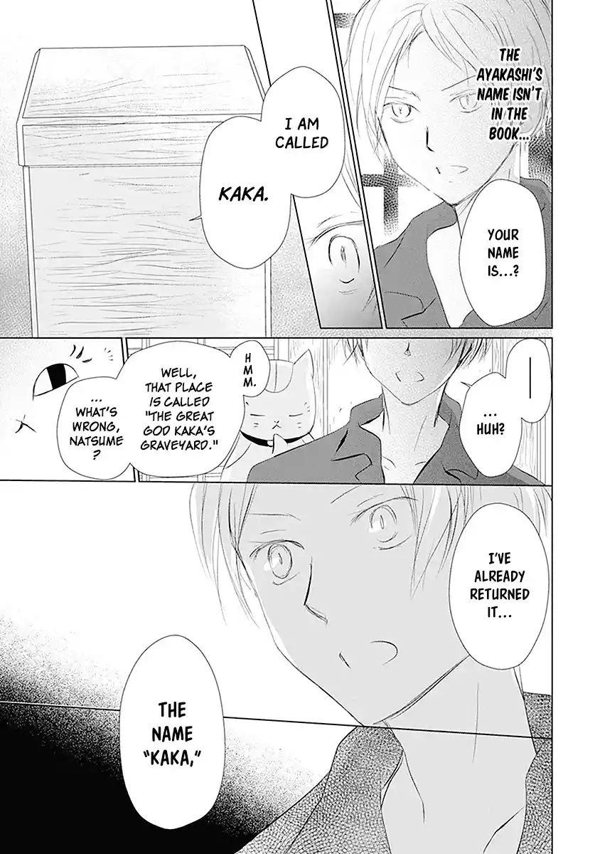 Natsume Yuujinchou Vol.27 Chapter 110
