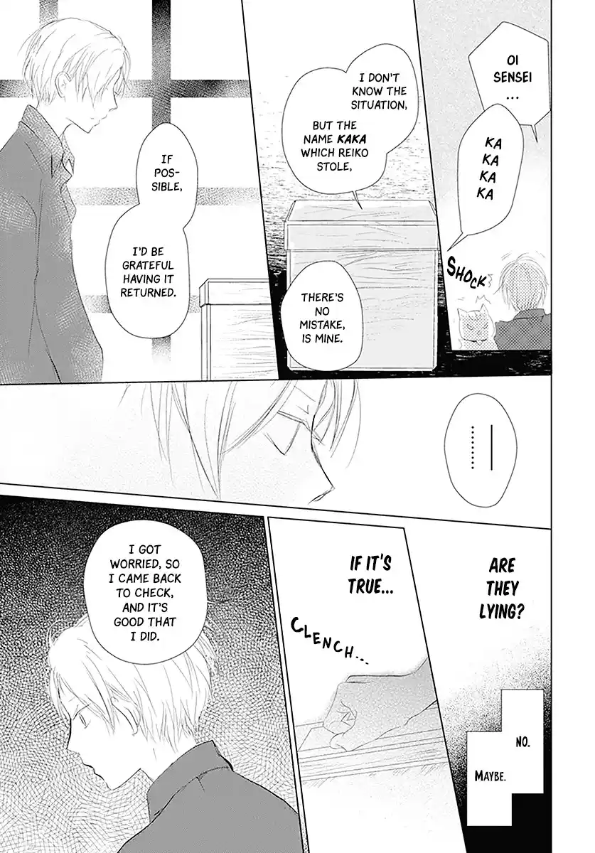 Natsume Yuujinchou Vol.27 Chapter 110