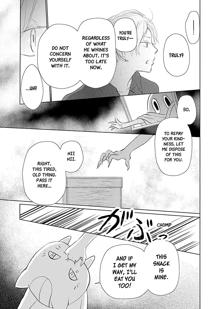 Natsume Yuujinchou Vol.27 Chapter 110