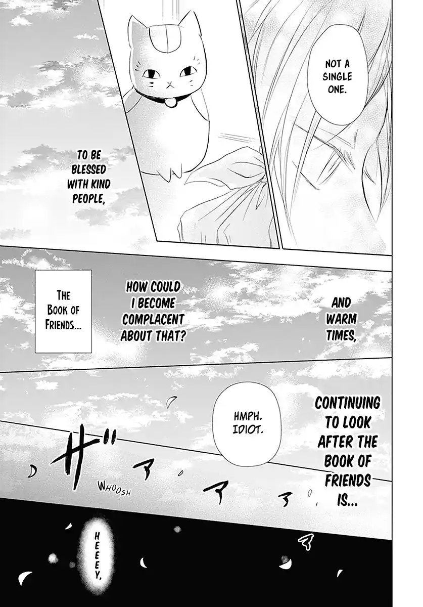 Natsume Yuujinchou Vol.27 Chapter 110
