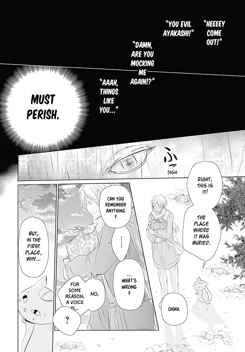 Natsume Yuujinchou Vol.27 Chapter 110