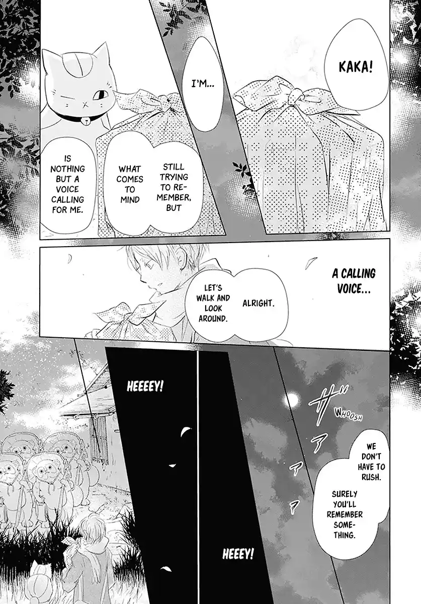 Natsume Yuujinchou Vol.27 Chapter 110