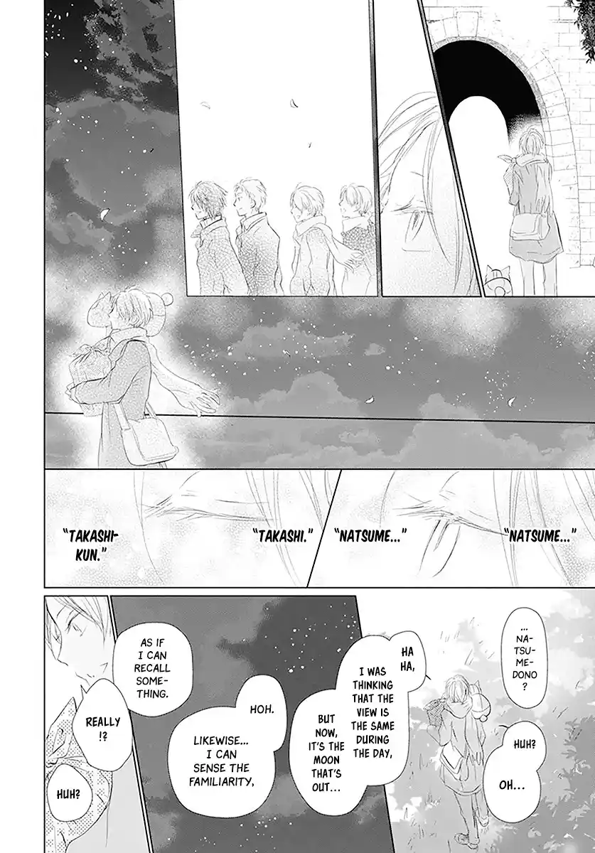 Natsume Yuujinchou Vol.27 Chapter 110