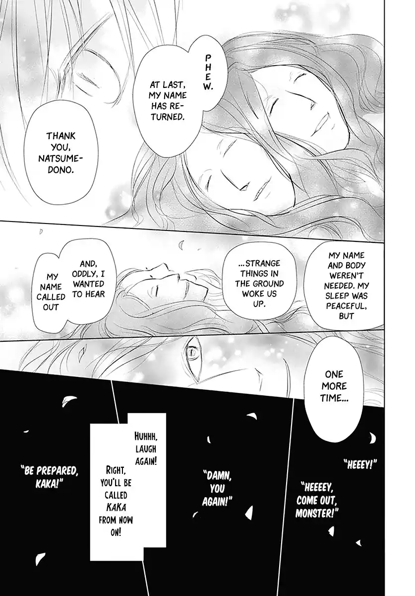 Natsume Yuujinchou Vol.27 Chapter 110