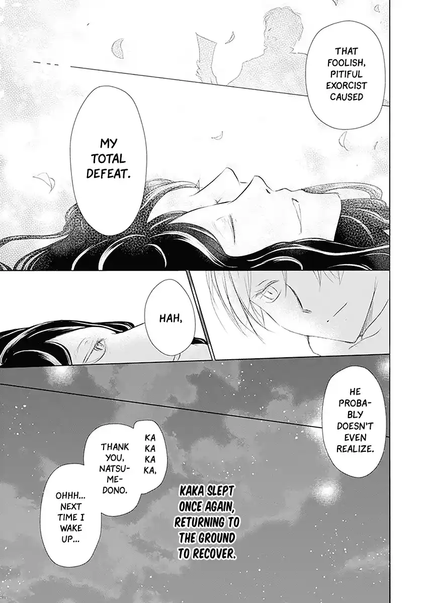 Natsume Yuujinchou Vol.27 Chapter 110