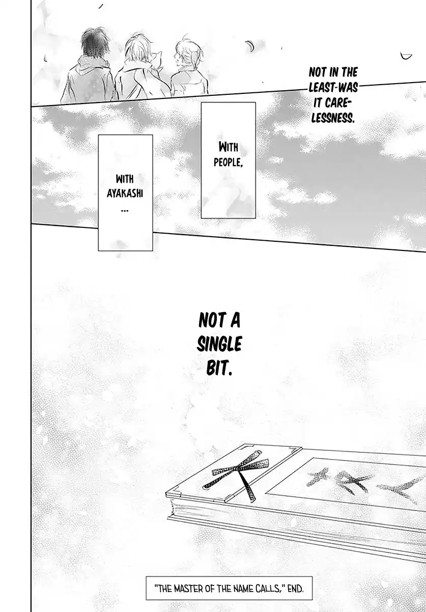 Natsume Yuujinchou Vol.27 Chapter 110