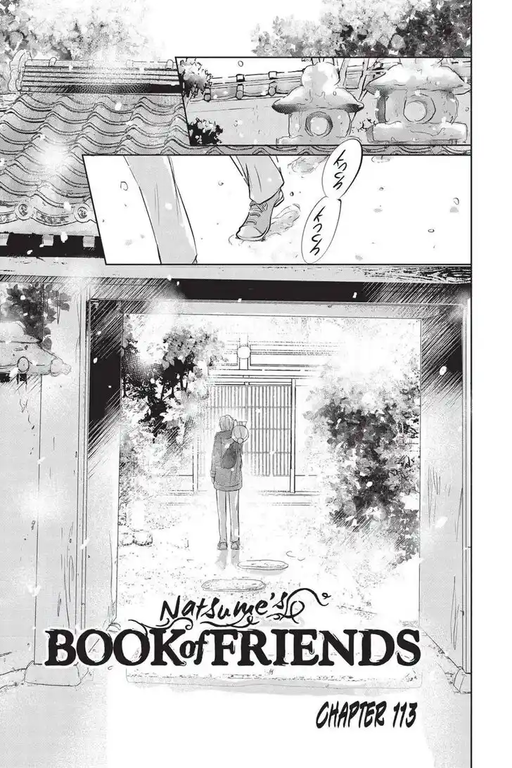 Natsume Yuujinchou Vol.28 Ch.113