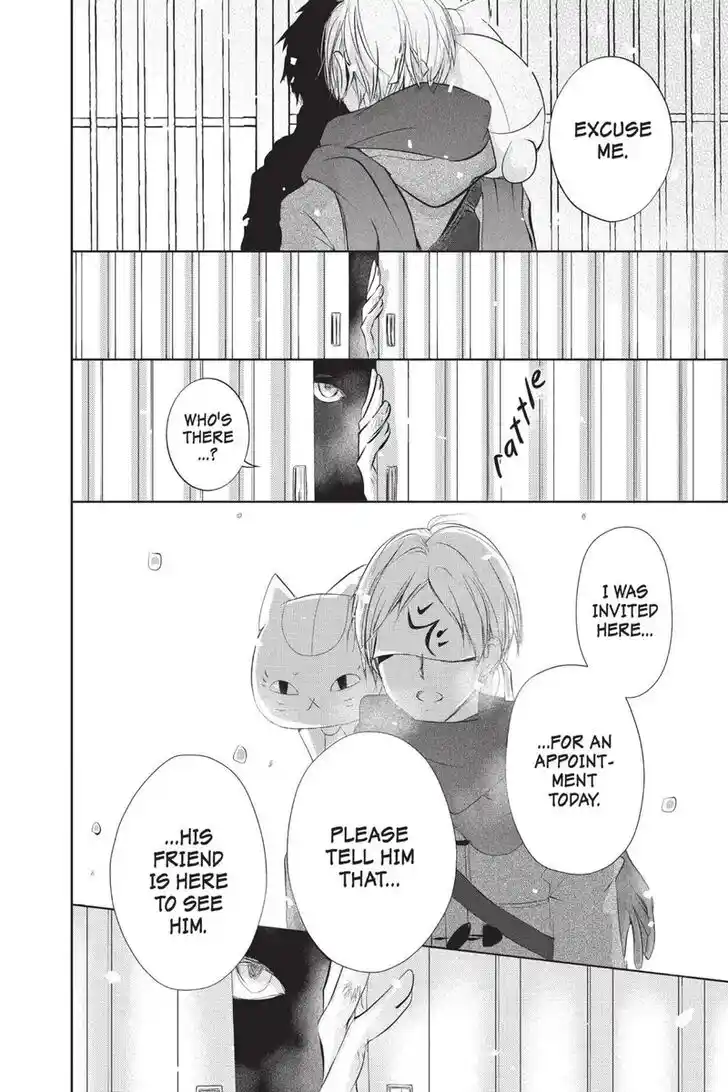 Natsume Yuujinchou Vol.28 Ch.113