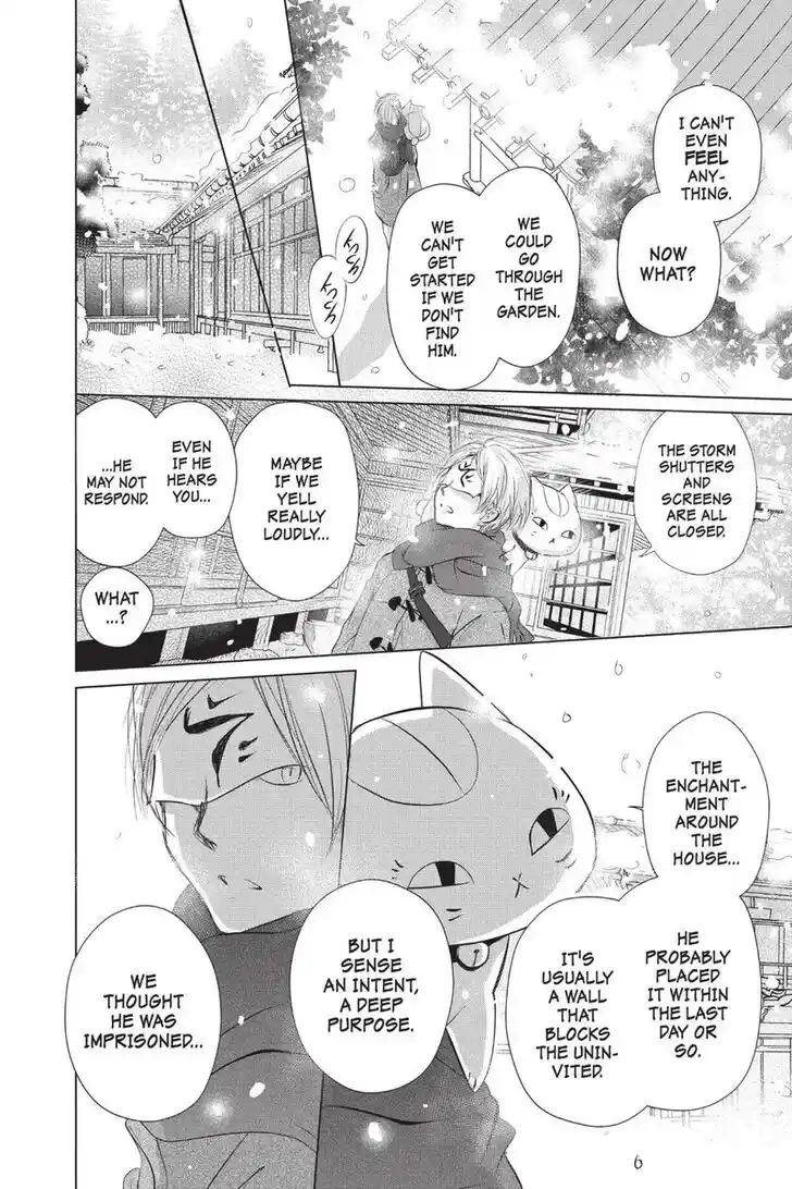Natsume Yuujinchou Vol.28 Ch.113