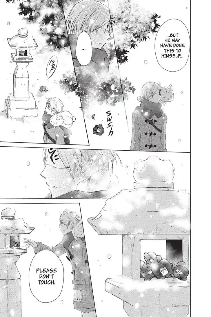 Natsume Yuujinchou Vol.28 Ch.113