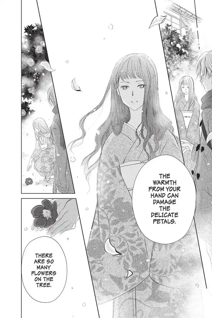 Natsume Yuujinchou Vol.28 Ch.113