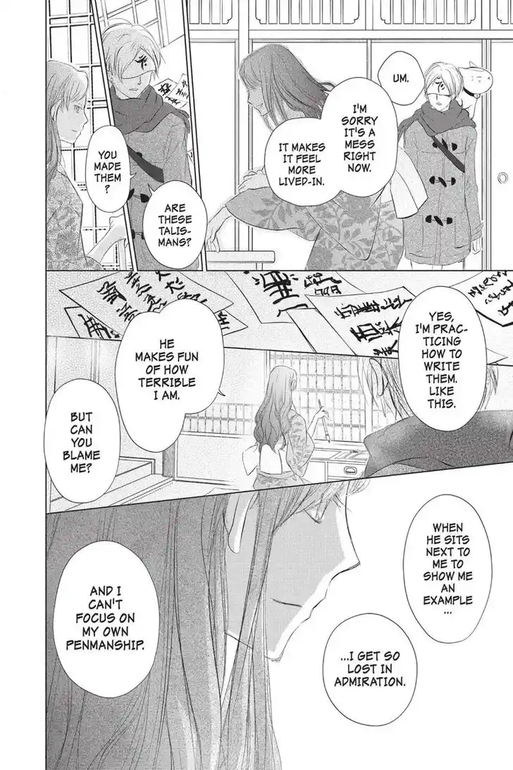 Natsume Yuujinchou Vol.28 Ch.113